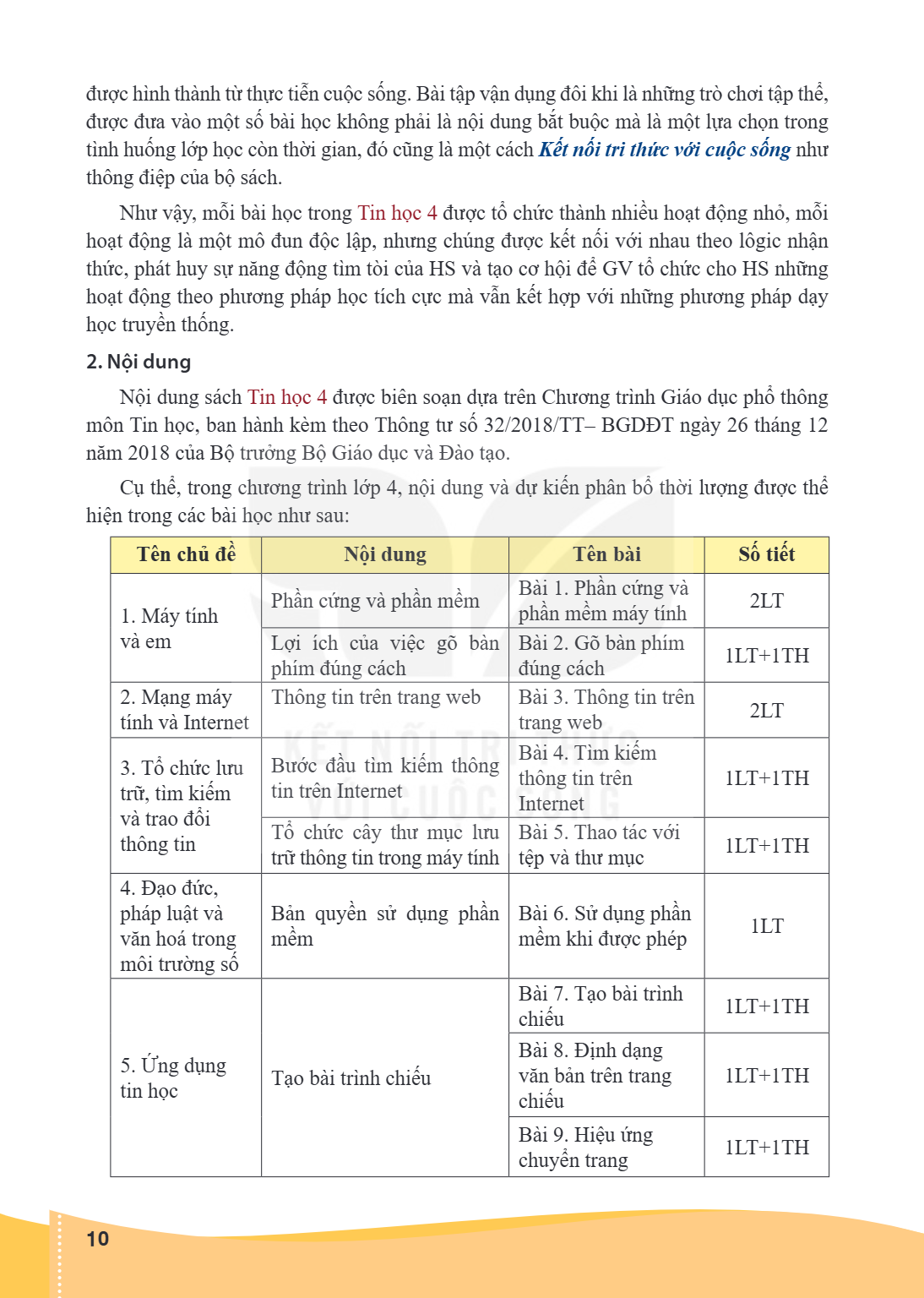 Trang 10