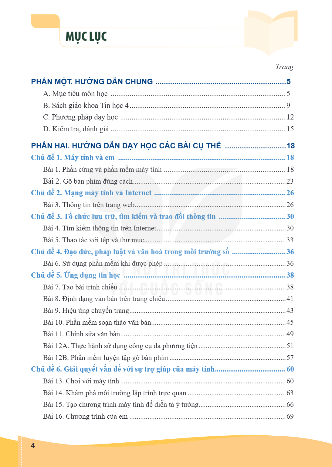 Trang 4