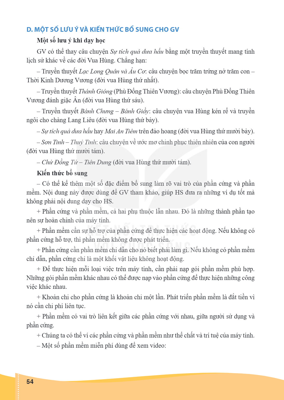Trang 54