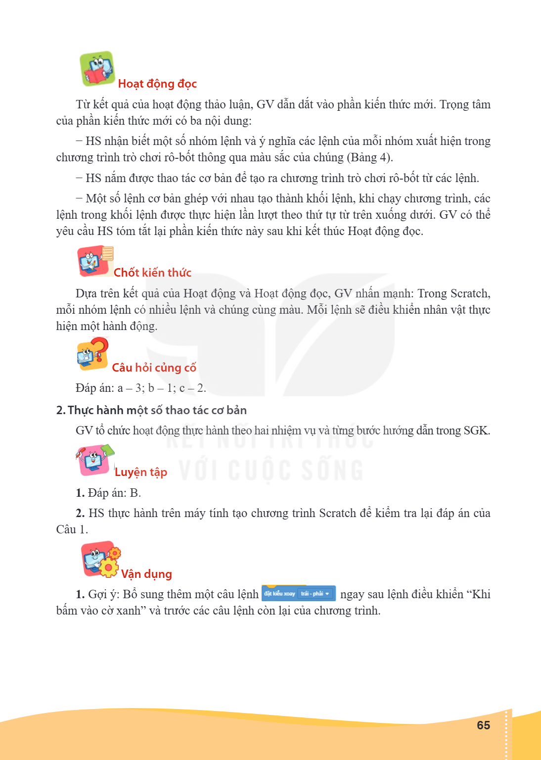 Hoạt động đọc Từ kết quả của hoạt động thảo luận, GV dẫn dắt vào phần kiến thức mới. Trọng tâm của phần kiến thức mới có ba nội dung: HS nhận biết một số nhóm l