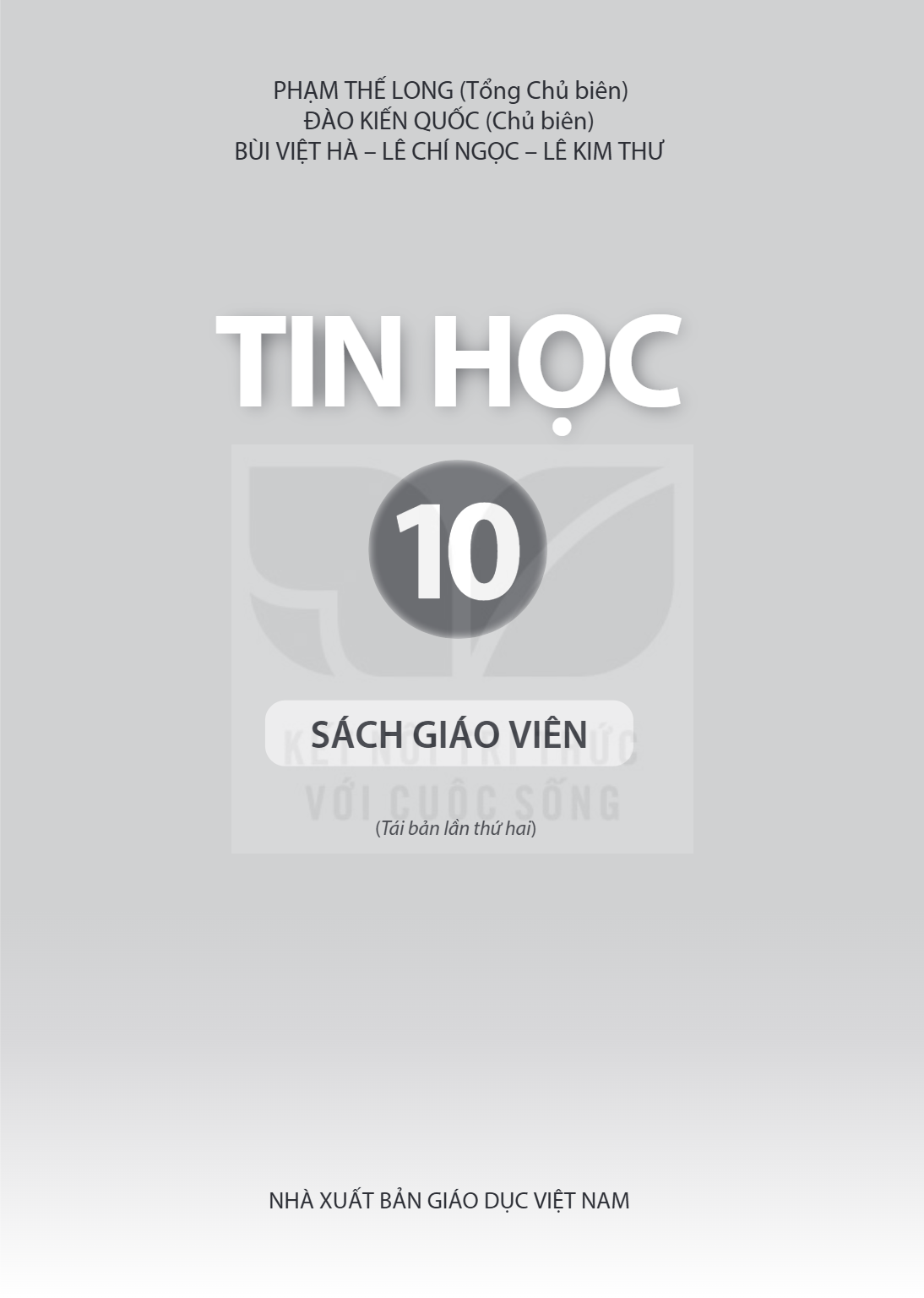 Trang 1