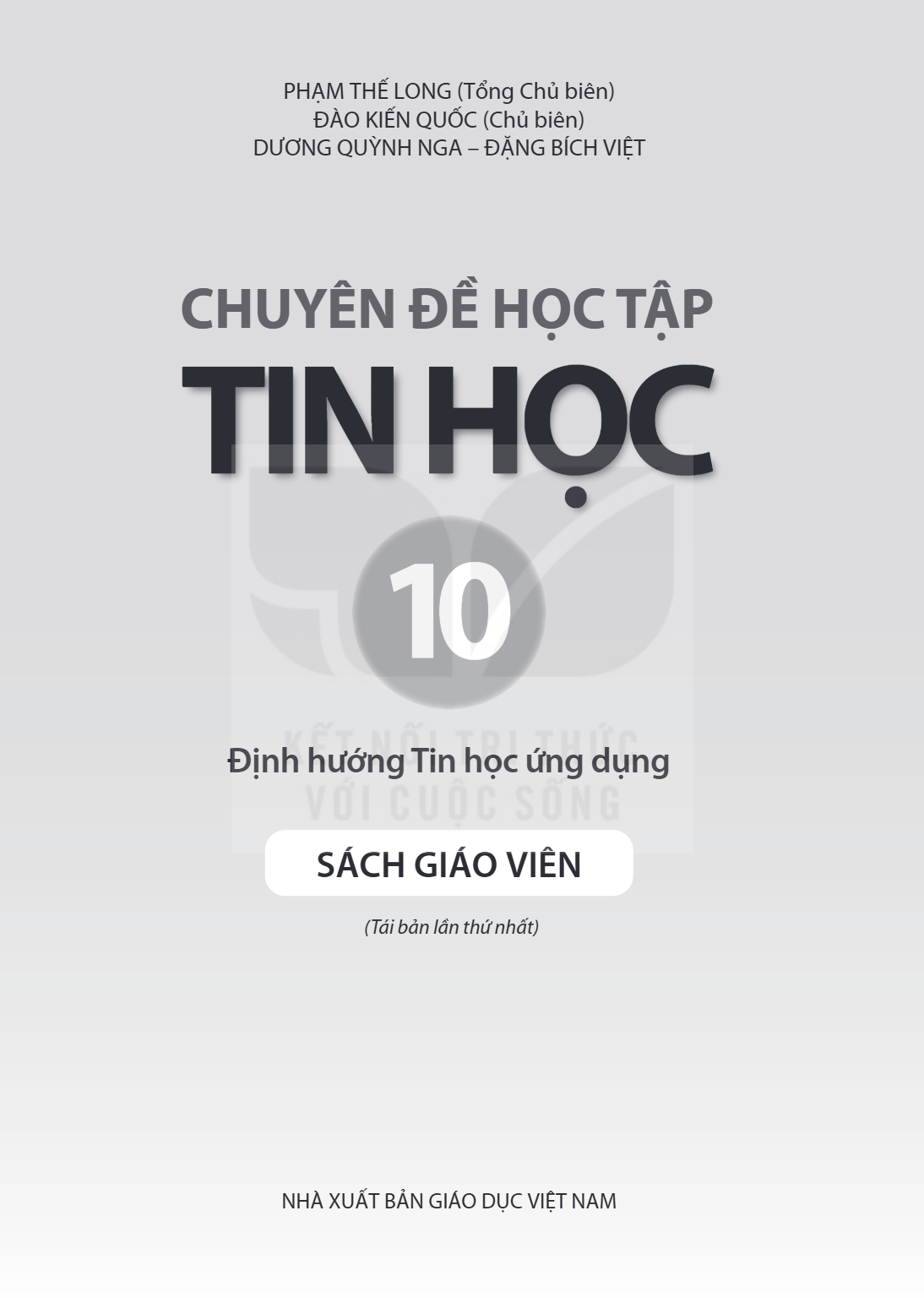 Trang 1