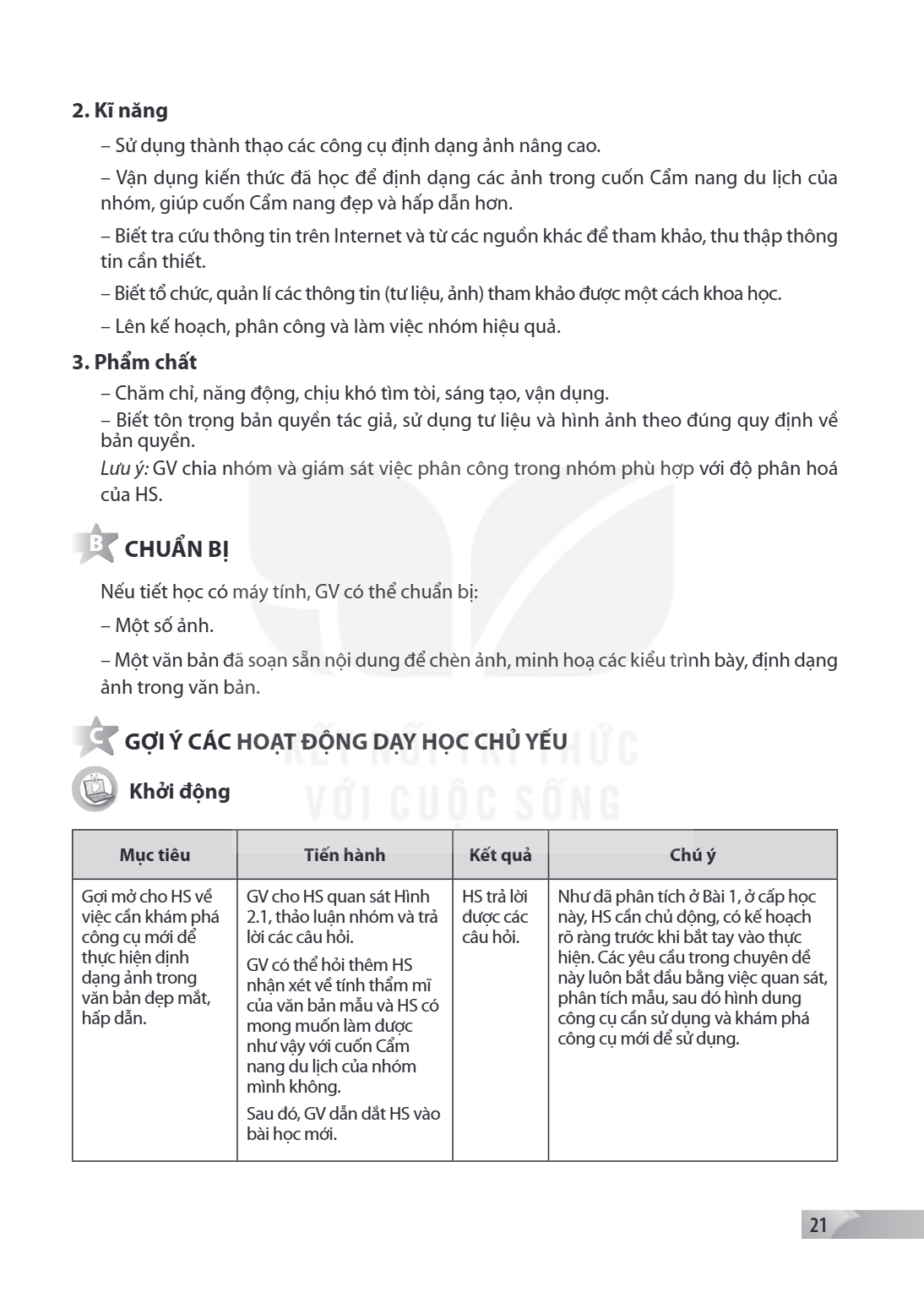 2. Kĩ năng – Sử dụng thành thạo các công cụ định dạng ảnh nâng cao. – Vận dụng kiến thức đã học để định dạng các ảnh trong cuốn Cẩm nang du lịch của nhóm, giúp 