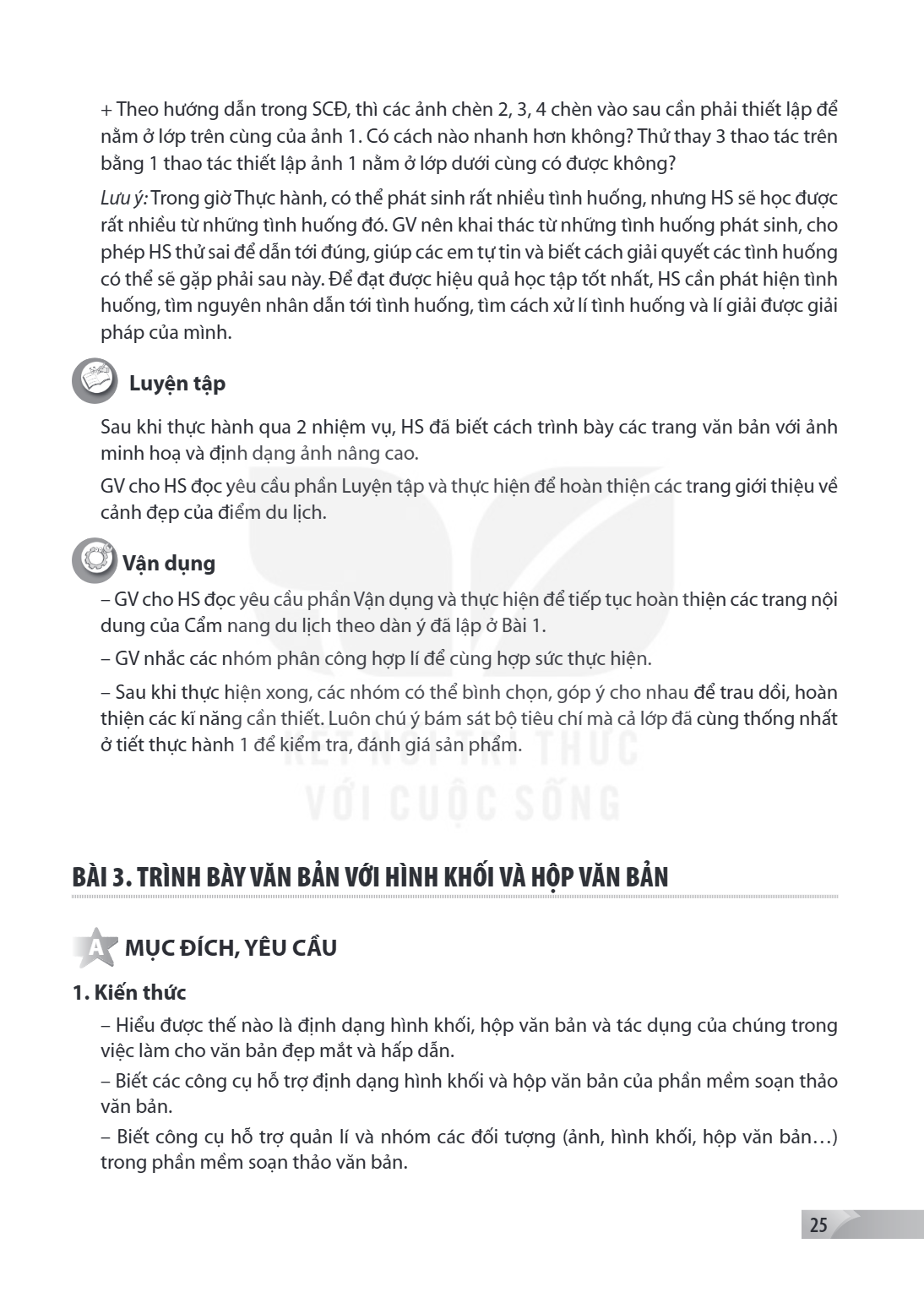 Theo hướng dẫn trong SCD, thì các ảnh chèn 2, 3, 4 chèn vào sau cần phải thiết lập để nằm ở lớp trên cùng của ảnh 1. Có cách nào nhanh hơn không? Thử thay 3 tha