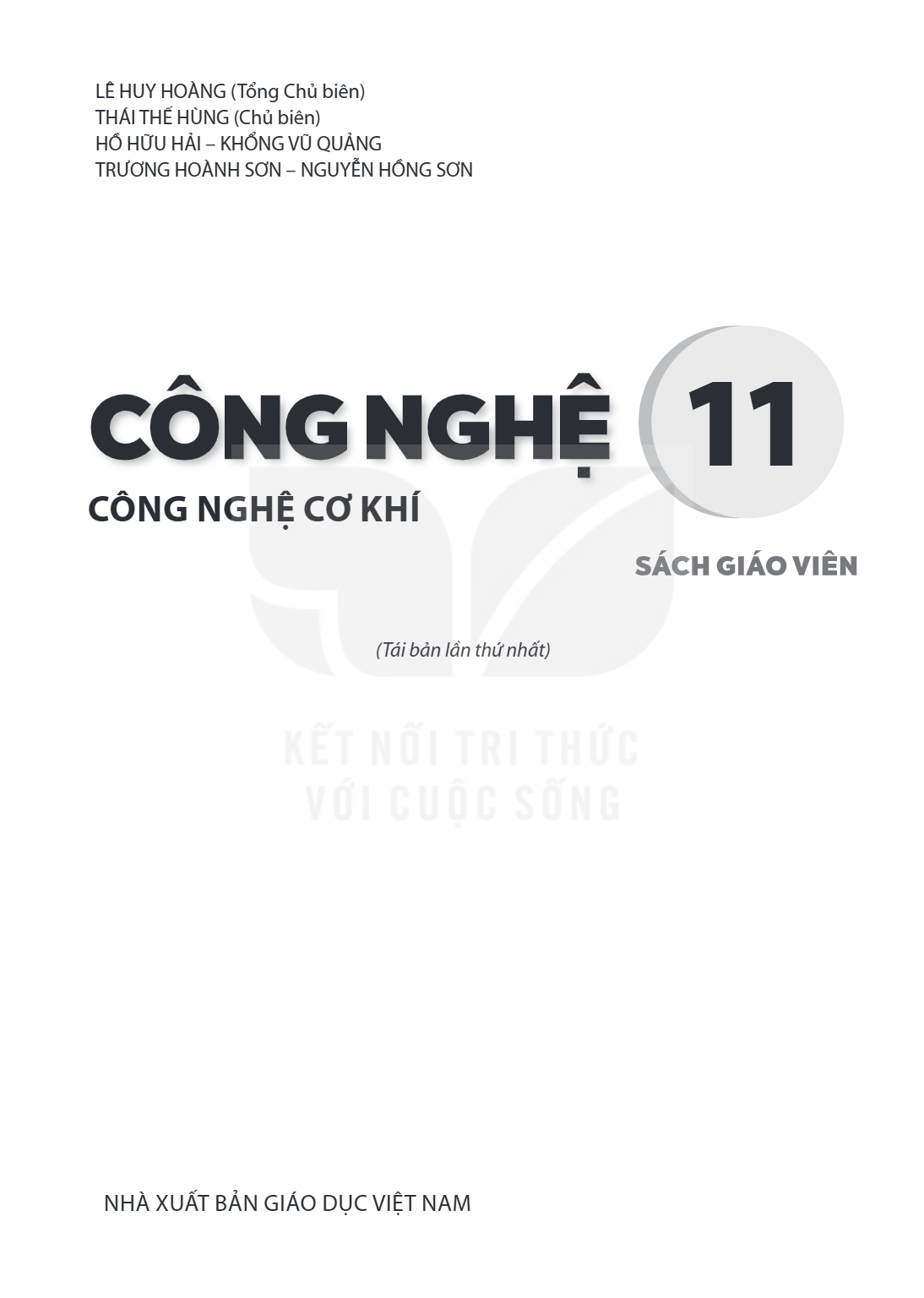 Trang 1