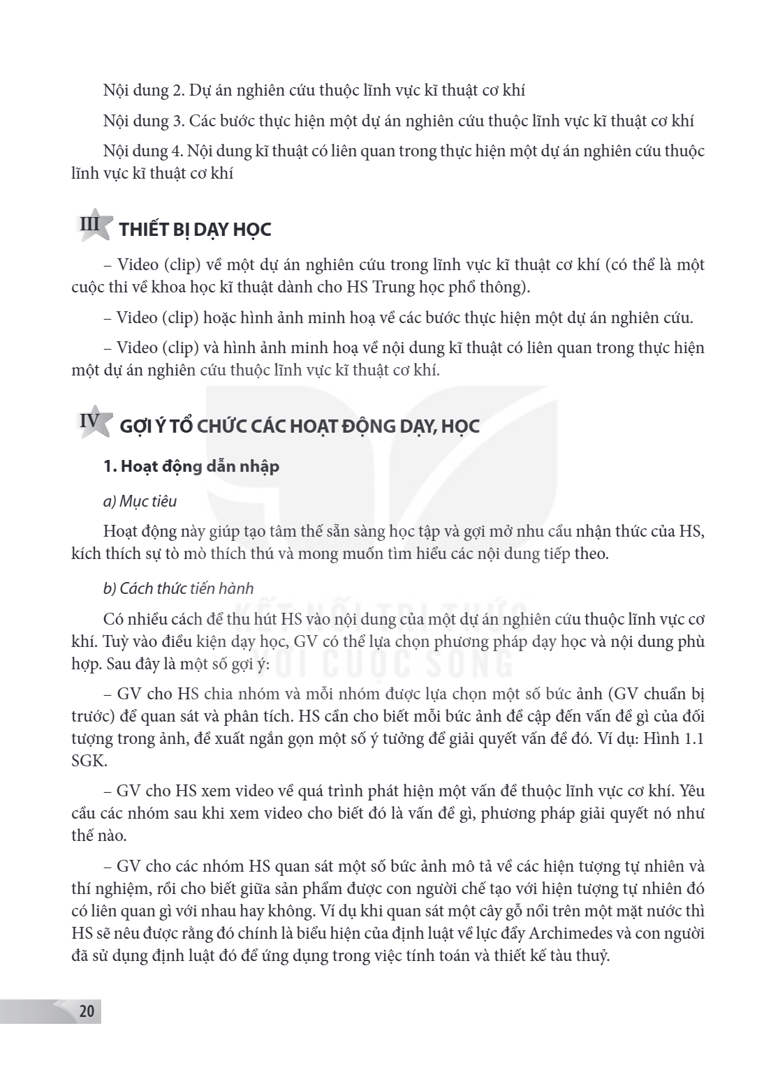 Trang 20