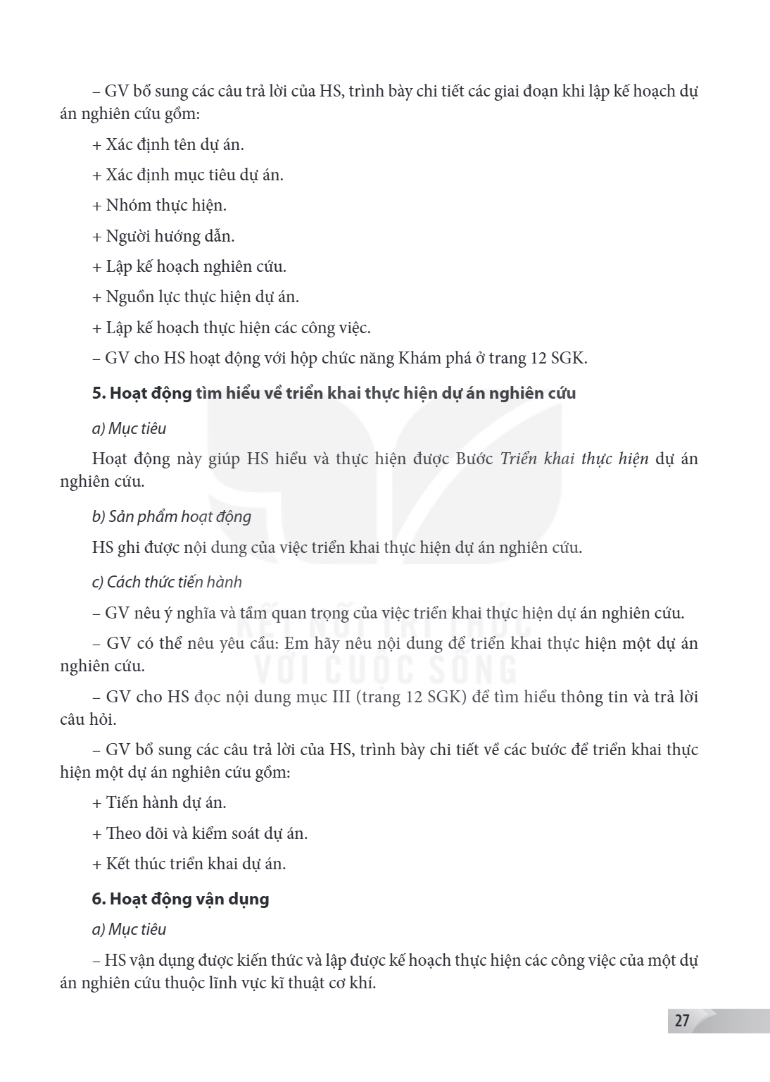 Trang 27