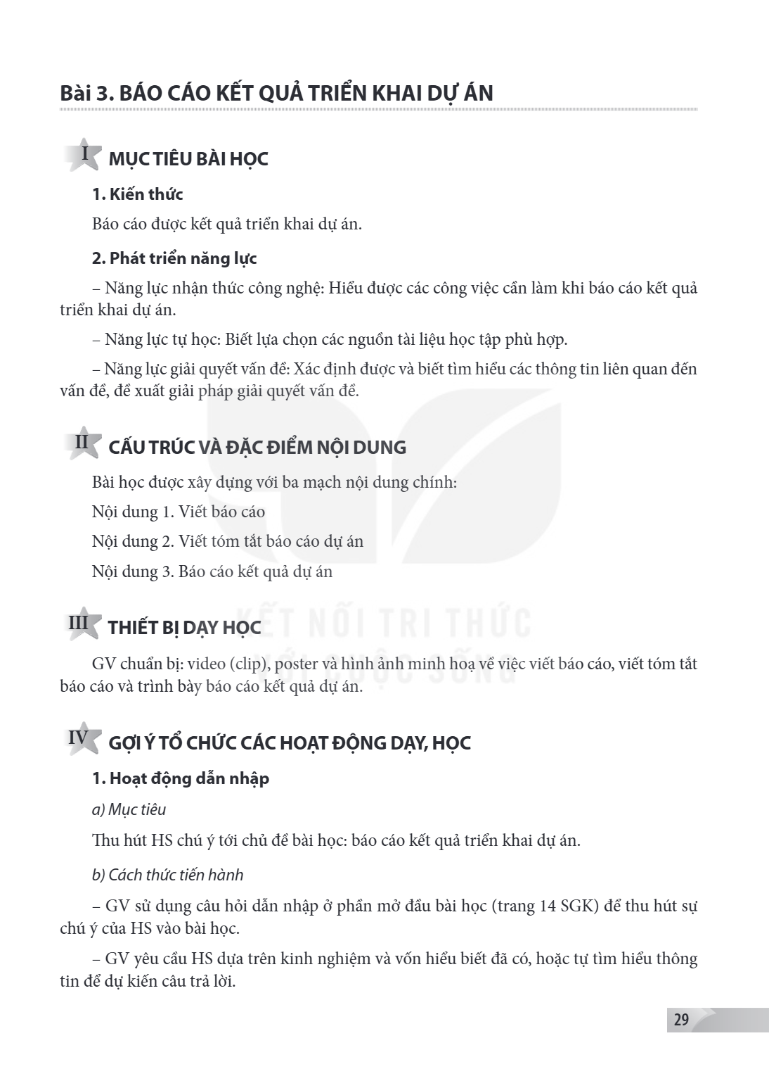 Trang 29