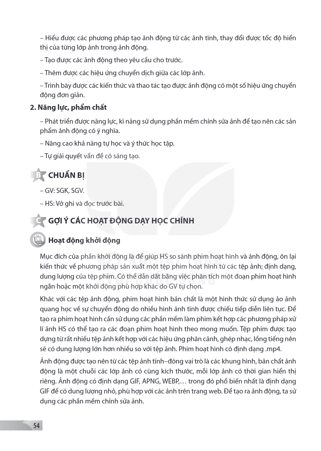 Hiểu được các phương pháp tạo ảnh động từ các ảnh tĩnh, thay đổi được tốc độ hiển thị của từng lớp ảnh trong ảnh động. - Tạo được các ảnh động theo yêu cầu cho 