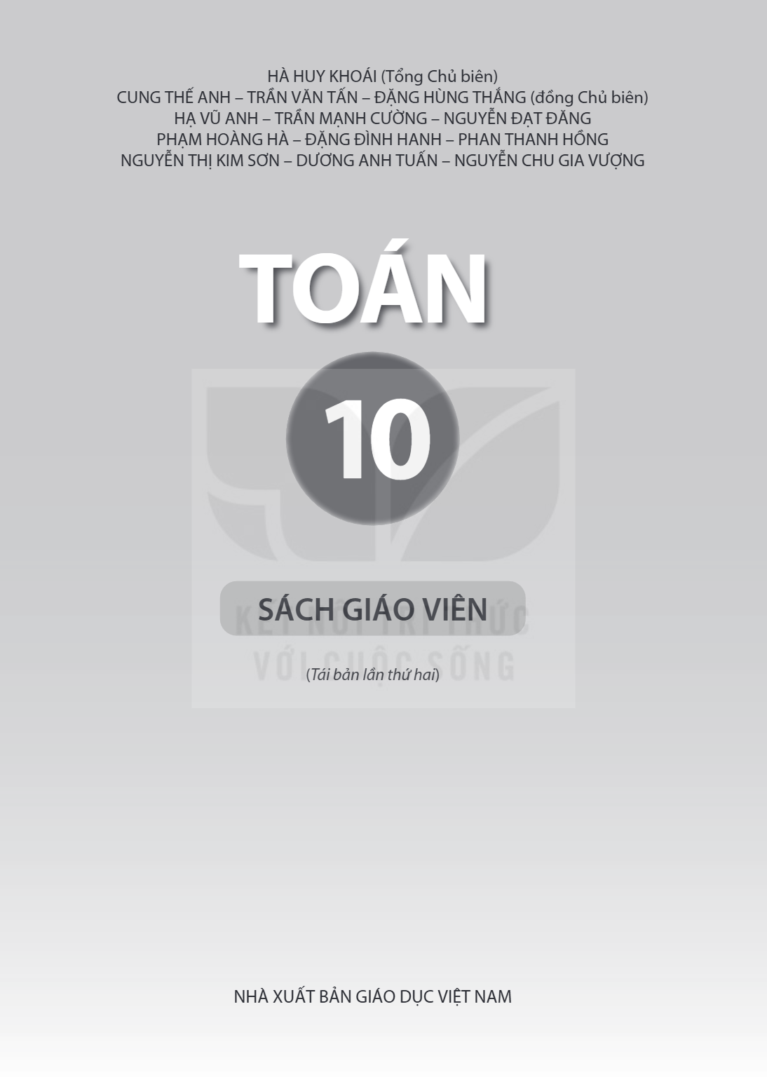 Trang 1