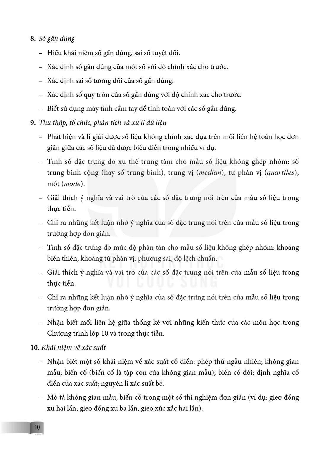 Trang 10