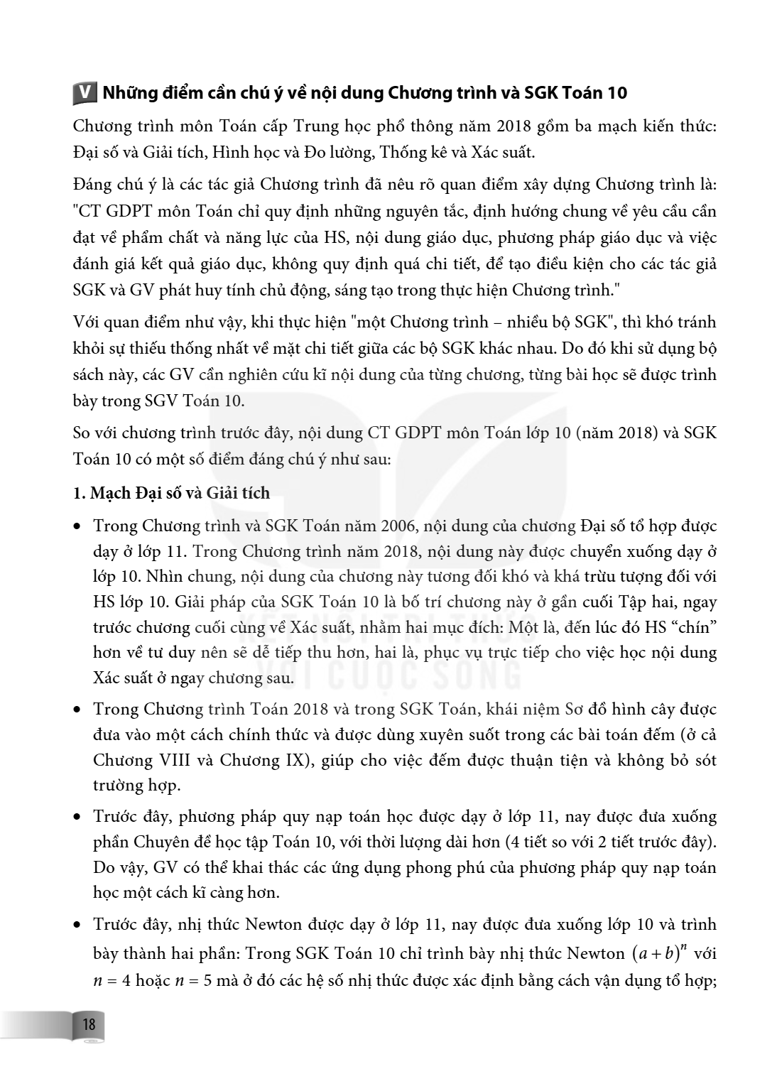 Trang 18