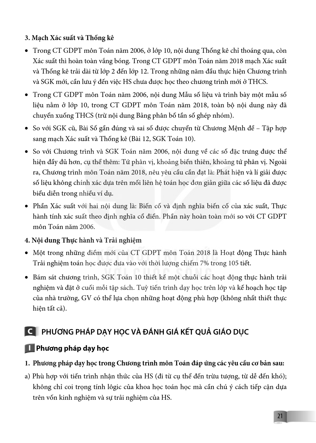 Trang 21