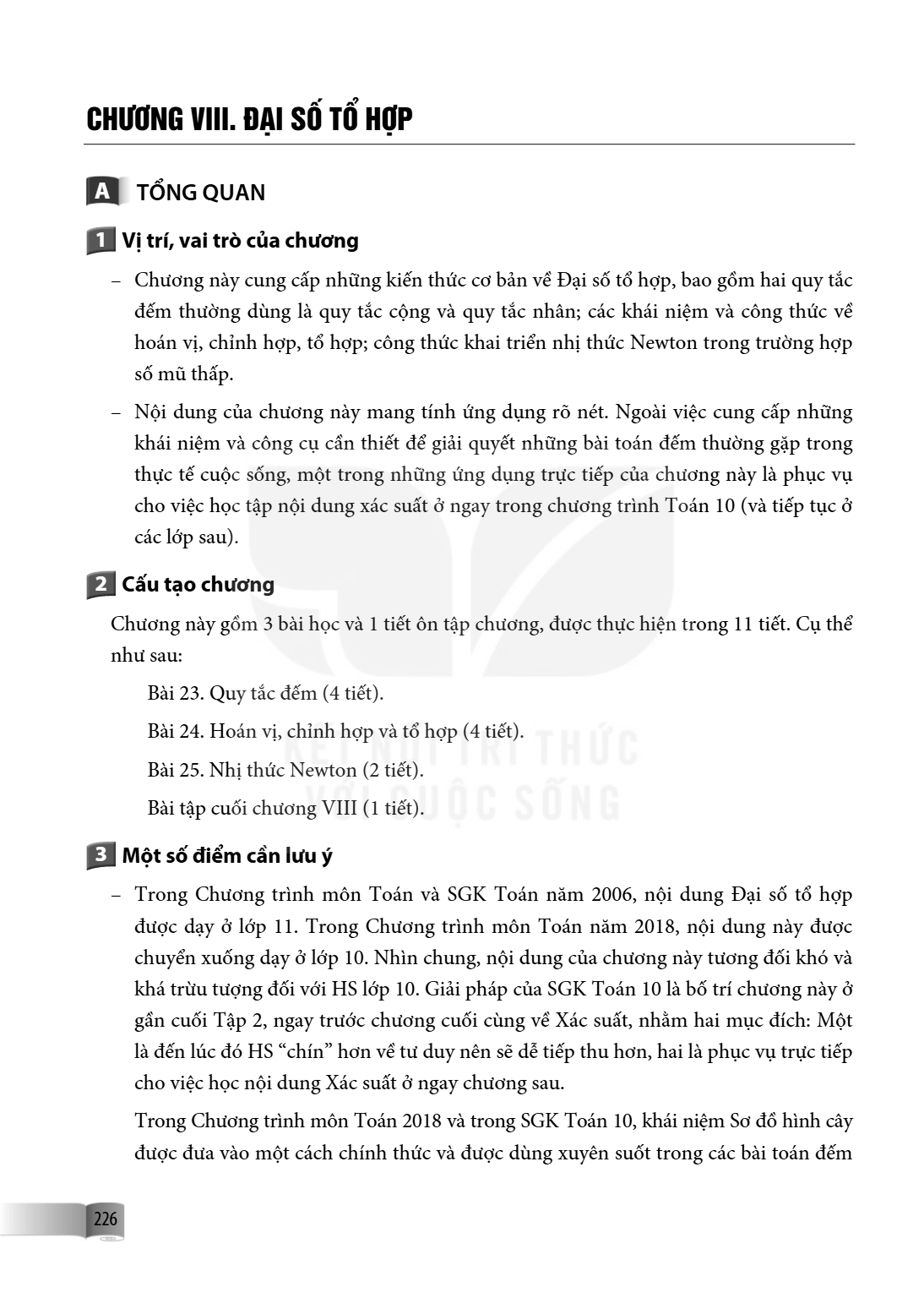 Trang 226