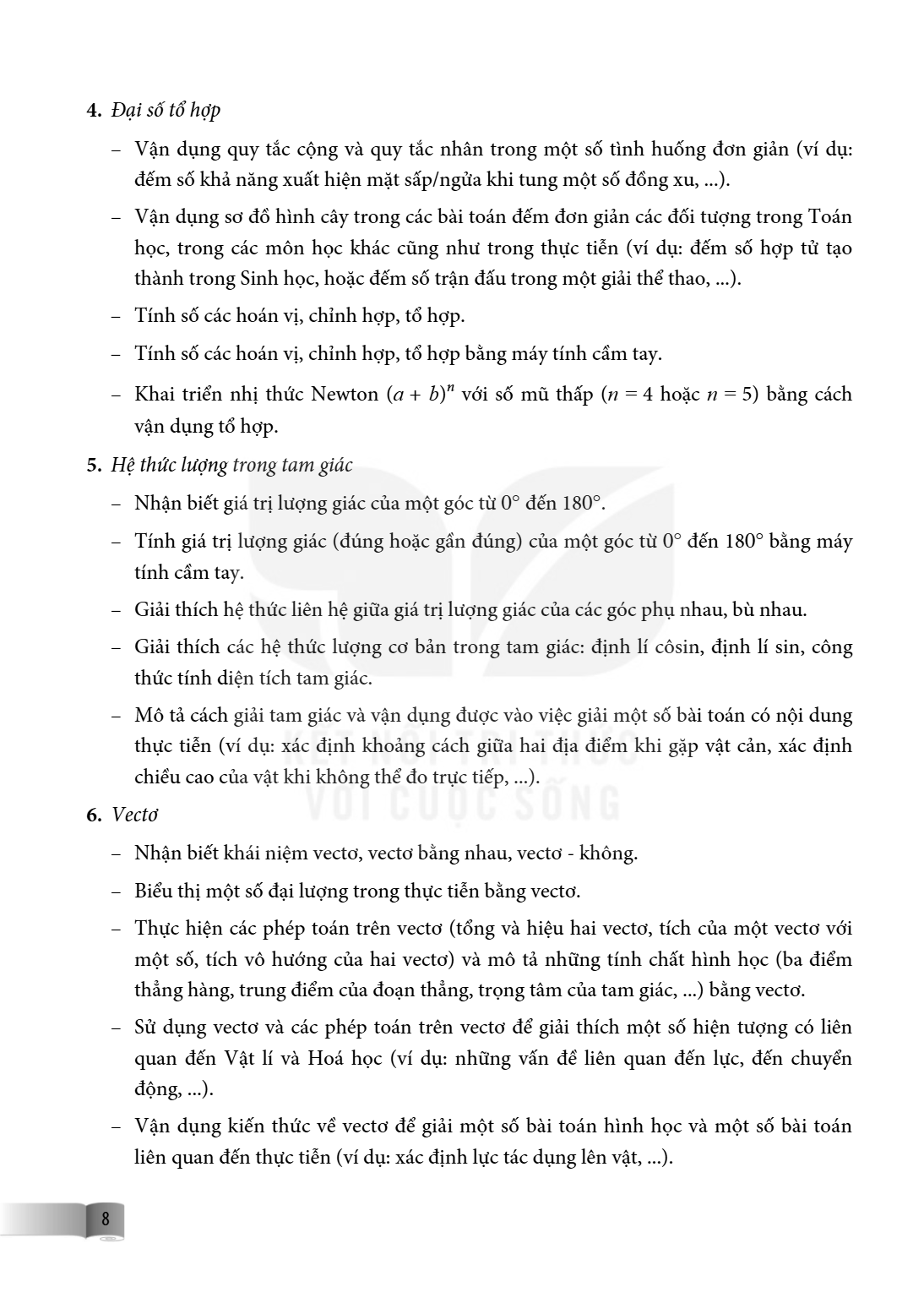 Trang 8