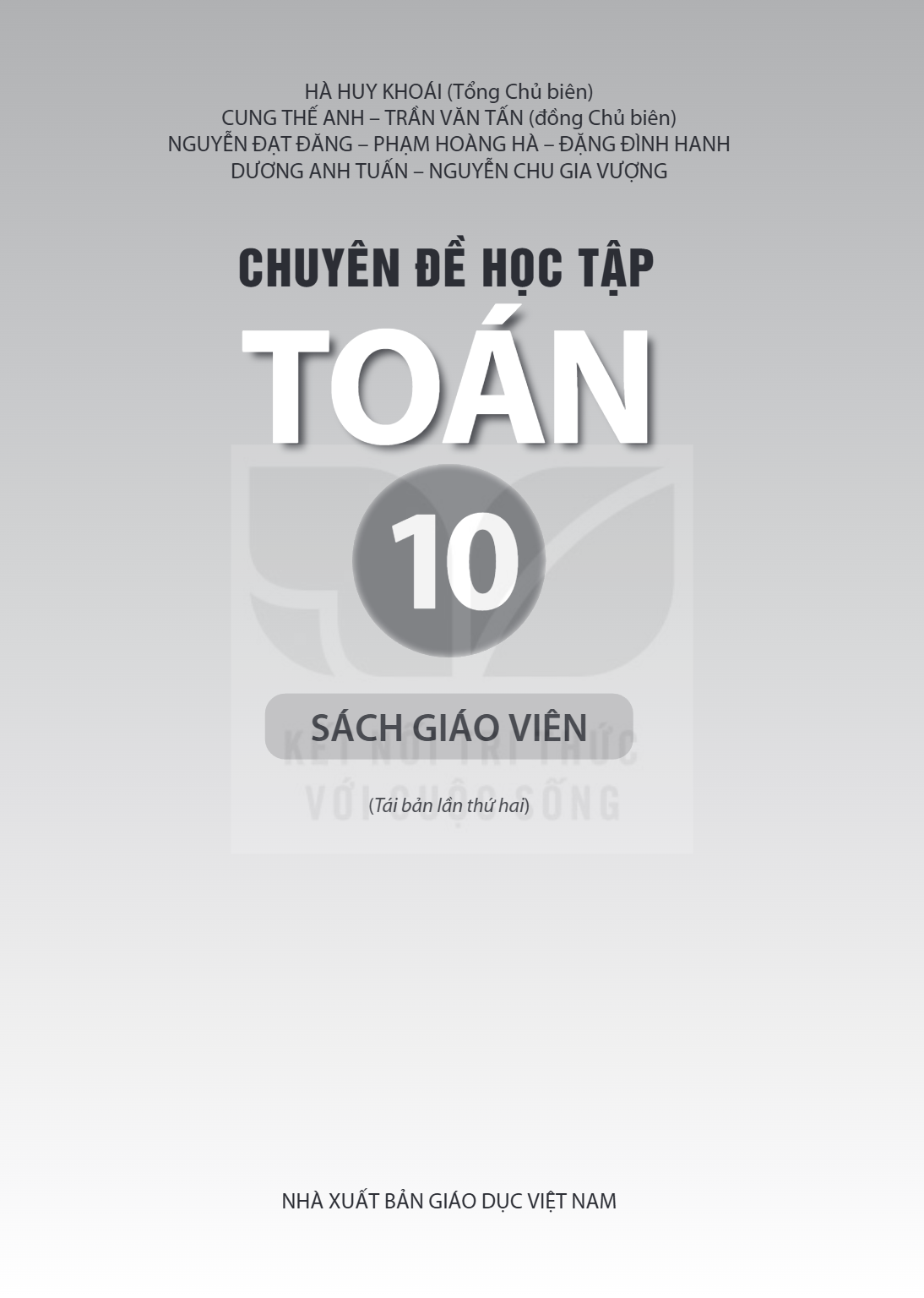 Trang 1