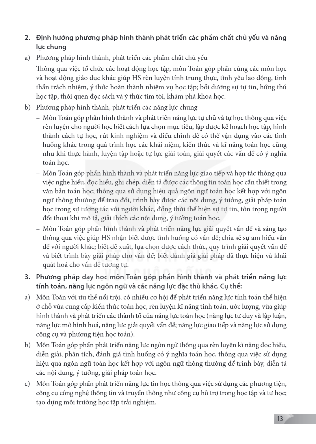 Trang 13