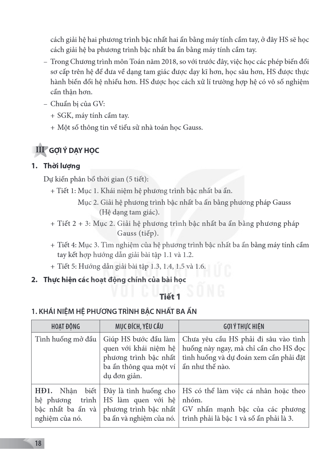 Trang 18