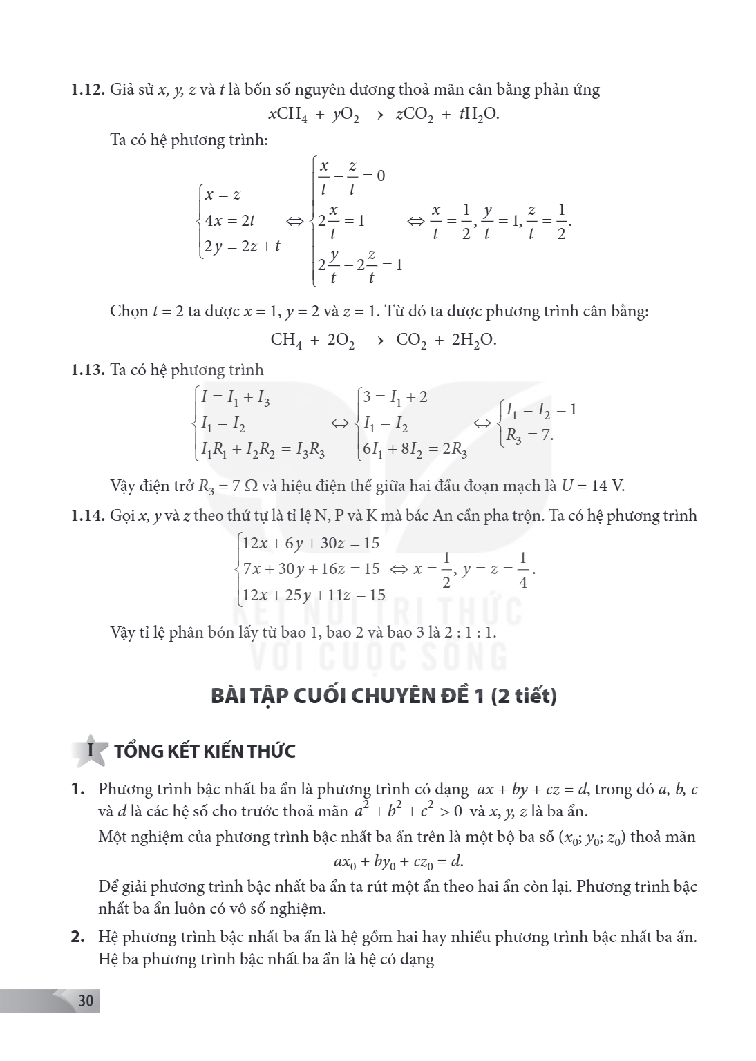Trang 30