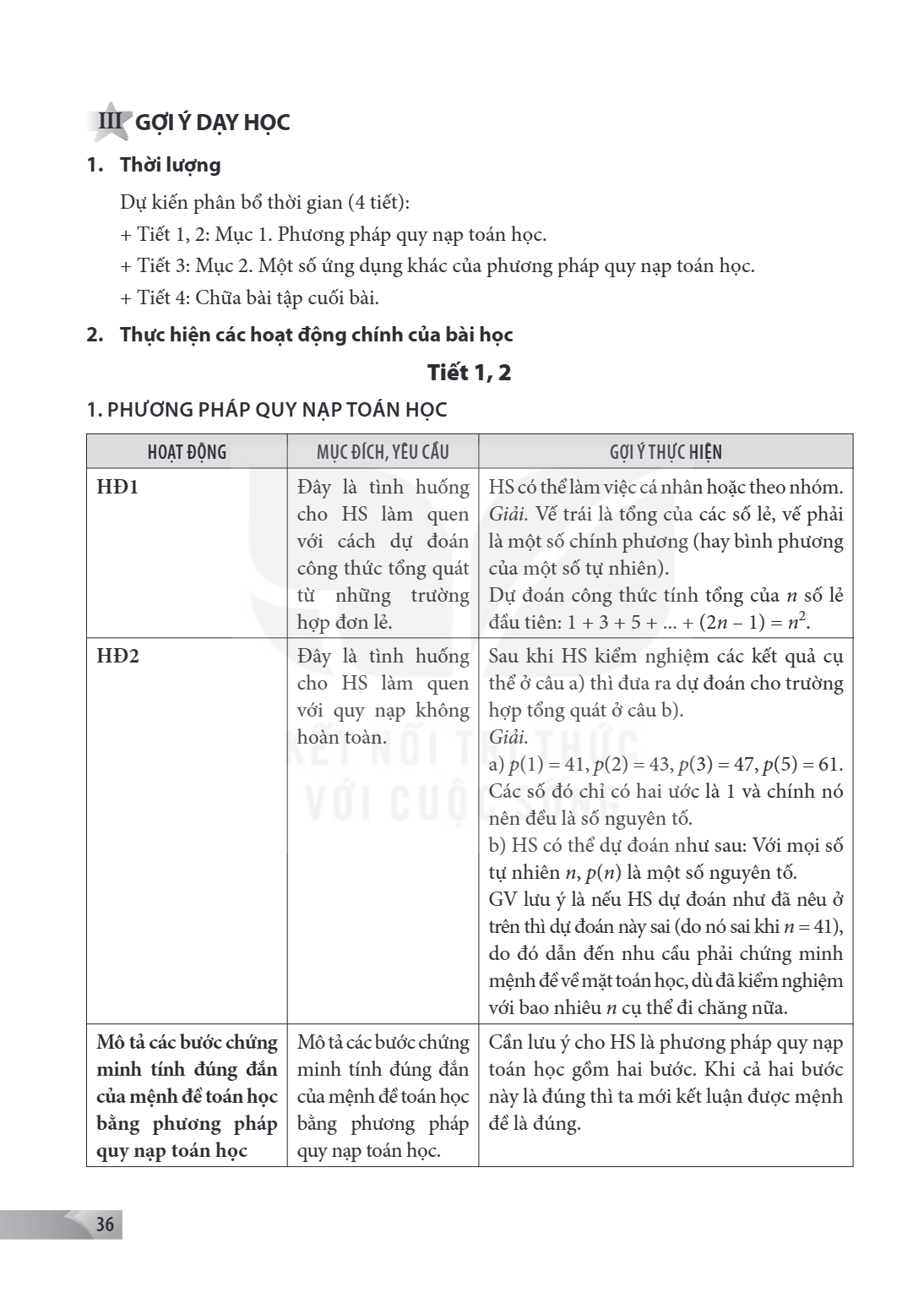 Trang 36