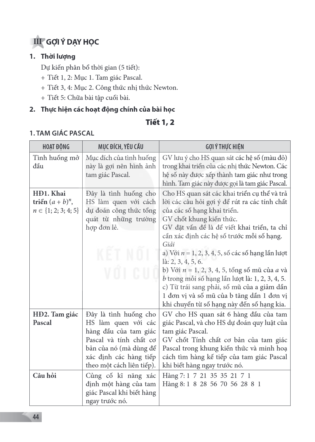 Trang 44
