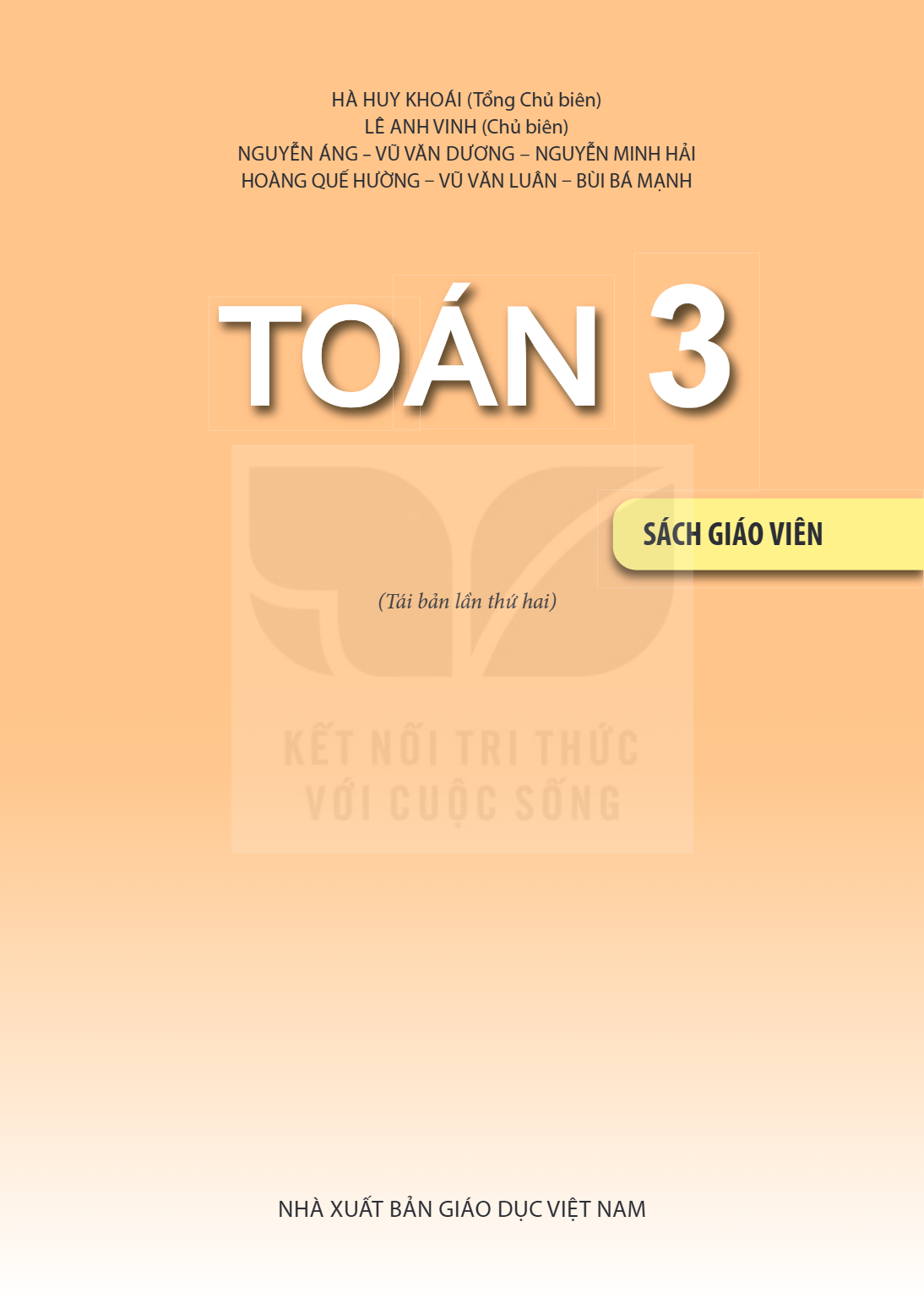 Trang 1