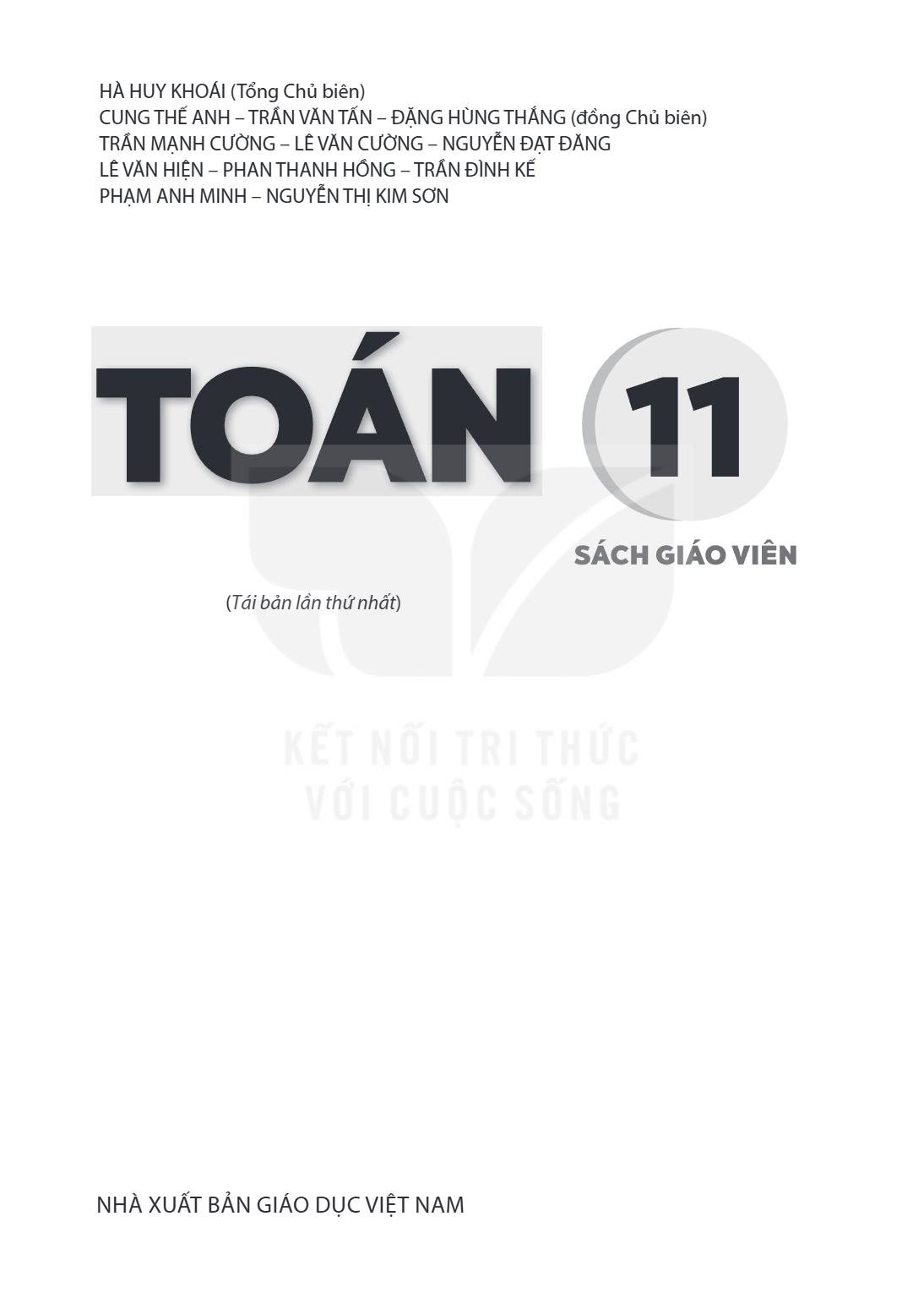 Trang 1