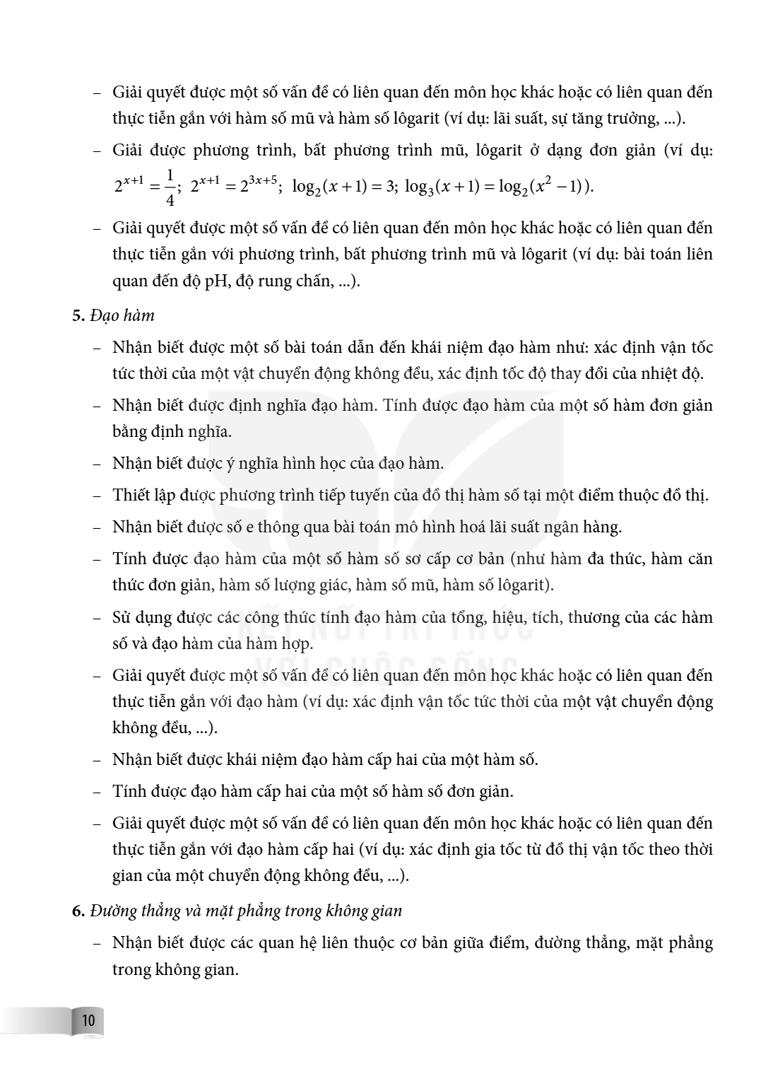Trang 10