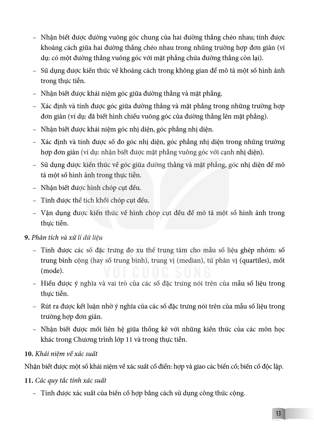 Trang 13