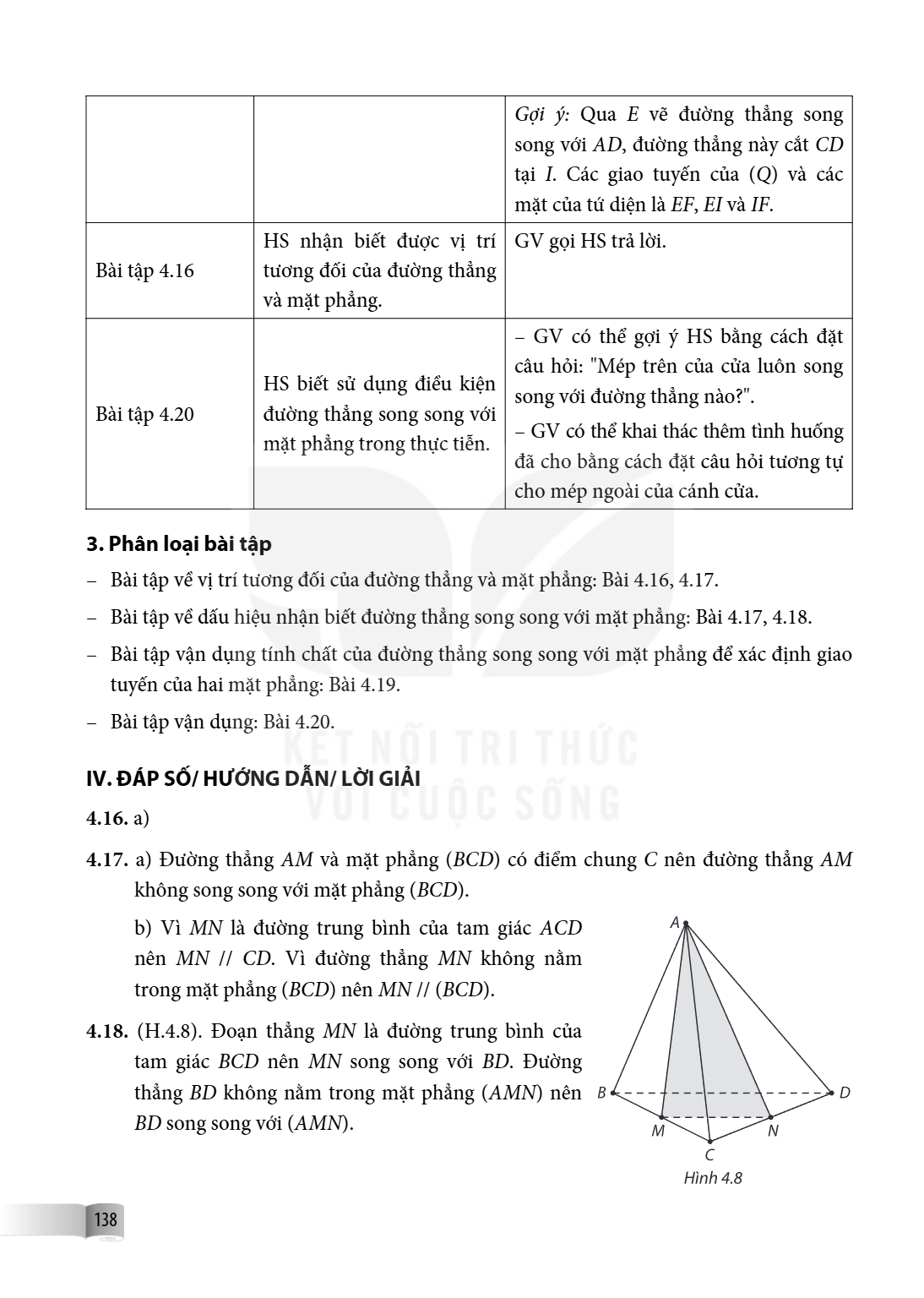 Gợi ý: Qua $E$ vẽ đường thẳng song song với $AD$, đường thẳng này cắt $CD$ tại $I$. Các giao tuyến của $(Q)$ và các mặt của tứ diện là $EF, EI$ và $IF$. Bài tập