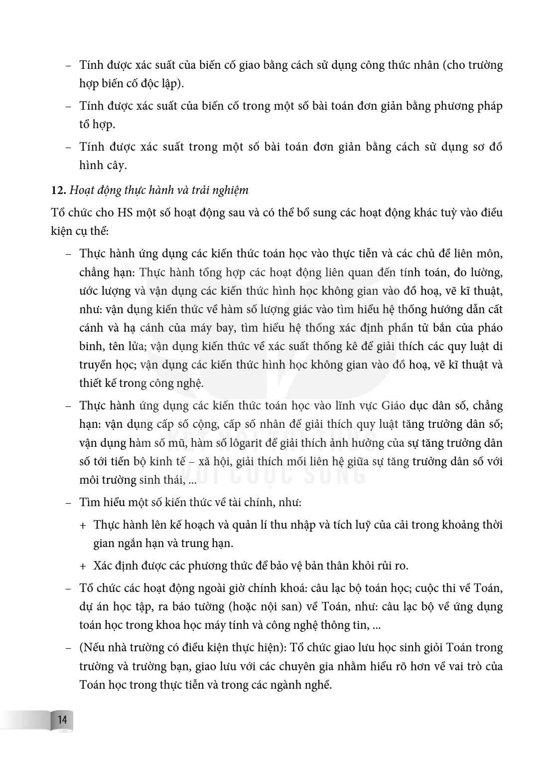 Trang 14