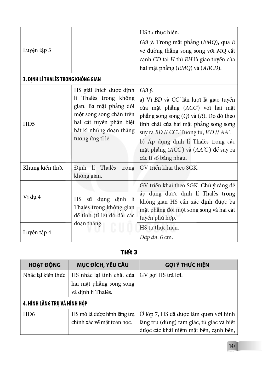 Luyện tập 3, HS tự thực hiện. Gợi ý: Trong mặt phẳng $(EMQ)$, qua $E$ vẽ đường thẳng song song với $MQ$ cắt cạnh $CD$ tại $H$ thì $EH$ là giao tuyến của hai mặt