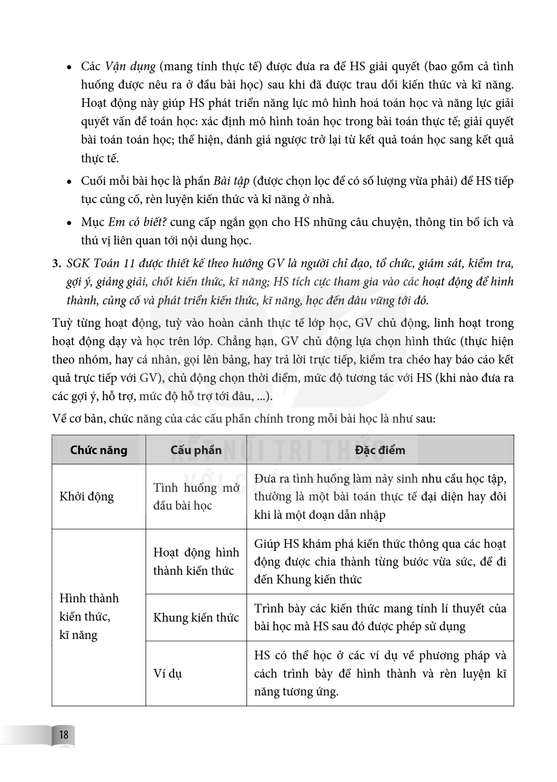 Trang 18