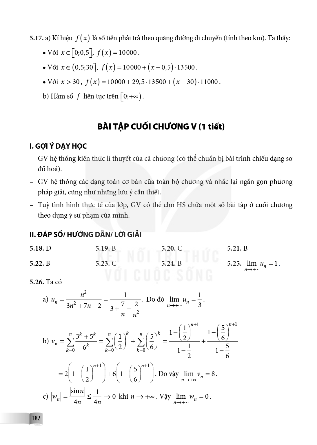 Bài tập cuối chương V I. GỢI Ý DẠY HỌC GV hệ thống kiến thức lí thuyết của cả chương (có thể chuẩn bị bài trình chiếu dạng sơ đồ hoá). GV hệ thống các dạng toán
