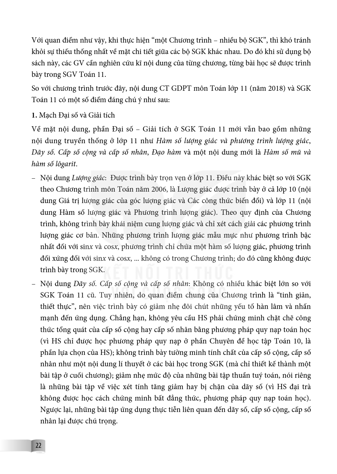 Trang 22