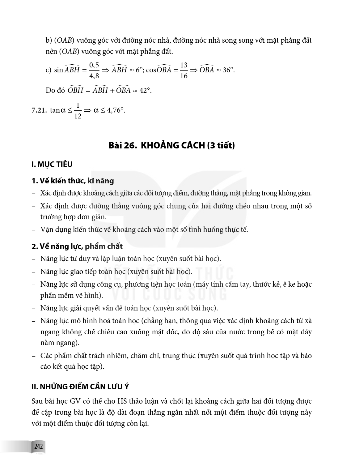 Bài 26. Khoảng cách I. MỤC TIÊU 1. Về kiến thức, kĩ năng – Xác định được khoảng cách giữa các đối tượng điểm, đường thẳng, mặt phẳng trong không gian. – Xác địn