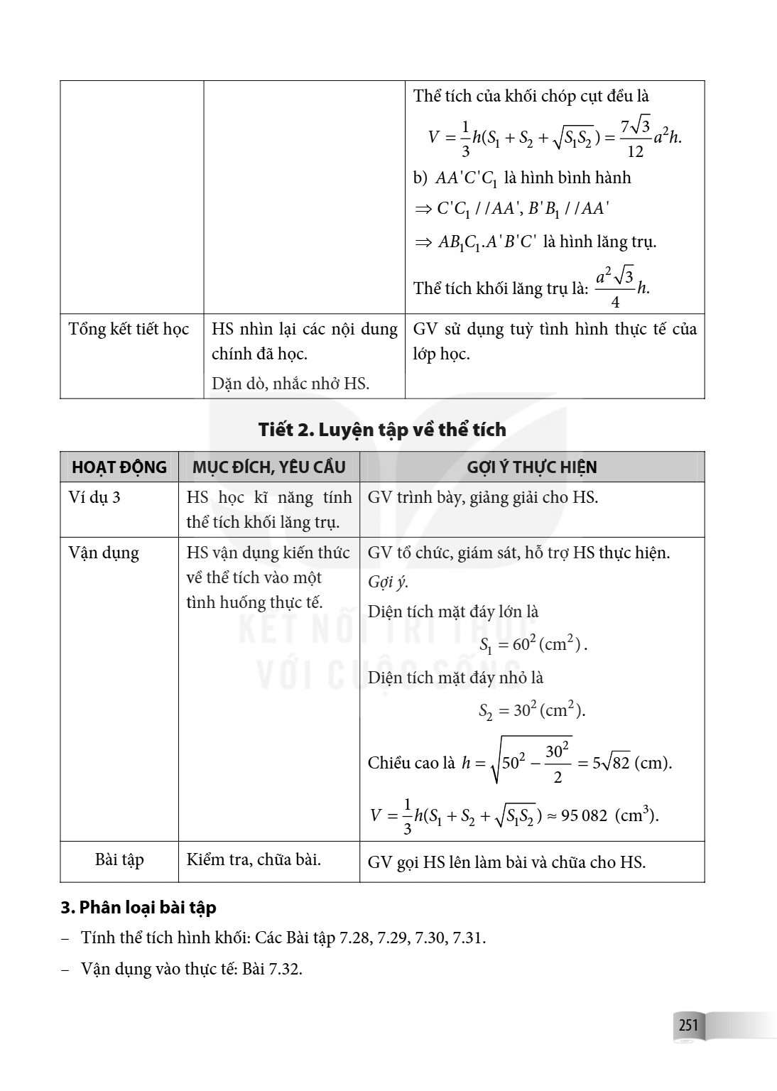 Thể tích của khối chóp cụt đều là $V = \frac{1}{3}h(S_1 + S_2 + \sqrt{S_1S_2}) = \frac{7\sqrt{3}}{12}a^2h$. b) $AA'C'C_1$ là hình bình hành $\Rightarrow C'C_1 /