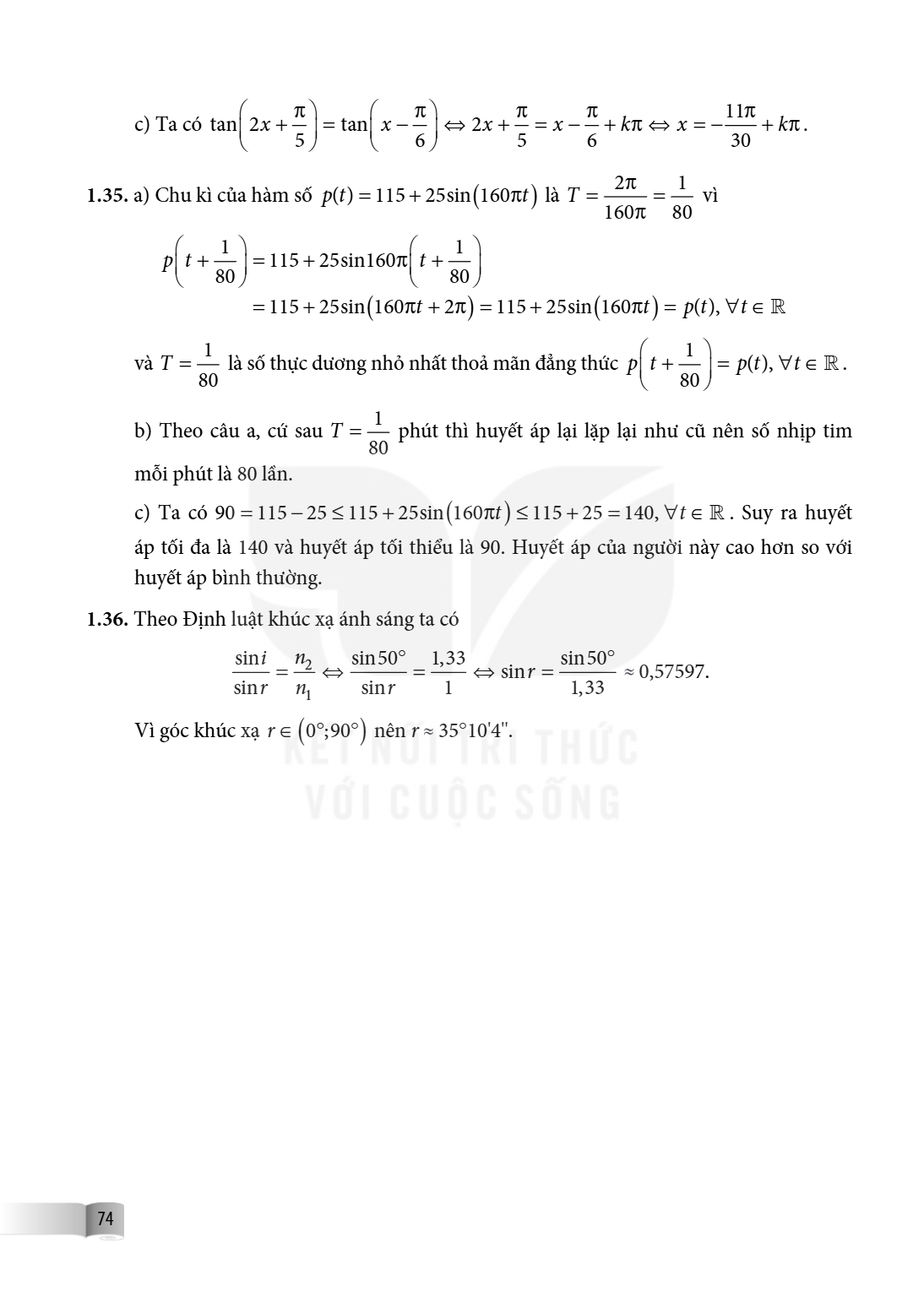 c) Ta có $\tan\left(2x + \frac{\pi}{5}\right) = \tan\left(x - \frac{\pi}{6}\right) \Leftrightarrow 2x + \frac{\pi}{5} = x - \frac{\pi}{6} + k\pi \Leftrightarrow