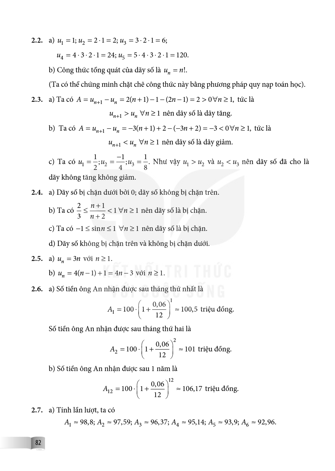 2.2. a) $u_1 = 1; u_2 = 2 \cdot 1 = 2; u_3 = 3 \cdot 2 \cdot 1 = 6;$ $u_4 = 4 \cdot 3 \cdot 2 \cdot 1 = 24; u_5 = 5 \cdot 4 \cdot 3 \cdot 2 \cdot 1 = 120.$ b) C