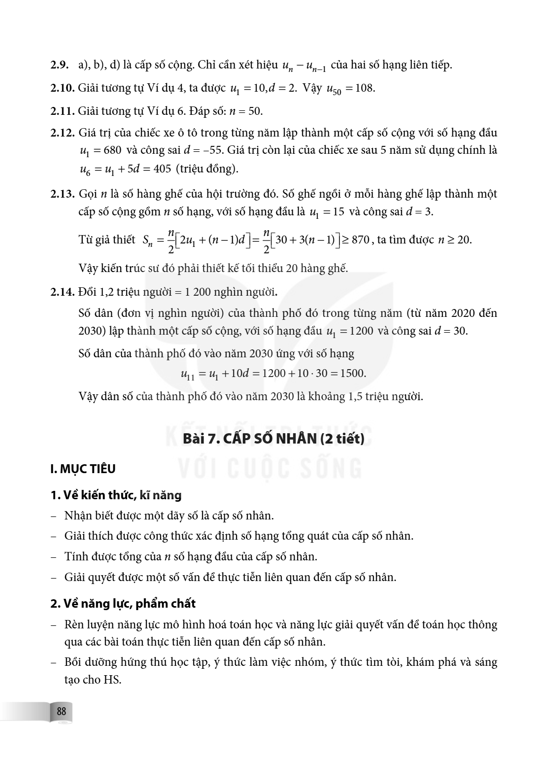 Bài 7. CẤP SỐ NHÂN (2 tiết) I. MỤC TIÊU 1. Về kiến thức, kĩ năng – Nhận biết được một dãy số là cấp số nhân. – Giải thích được công thức xác định số hạng tổng q