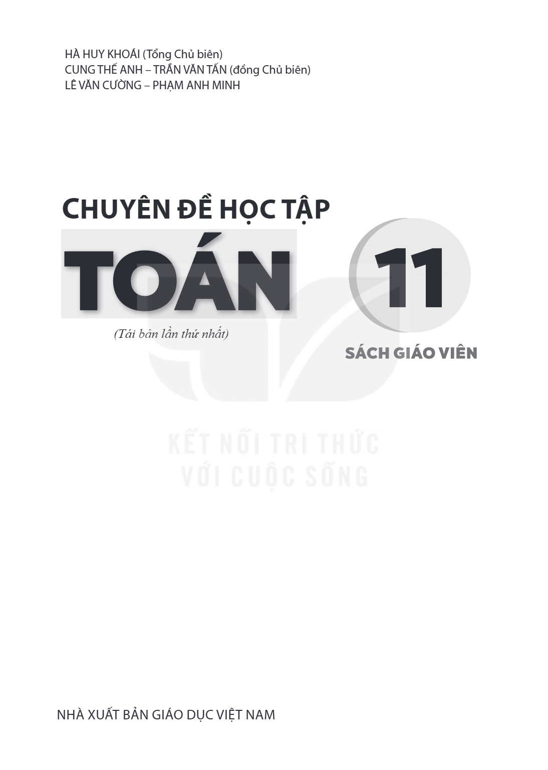 Trang 1