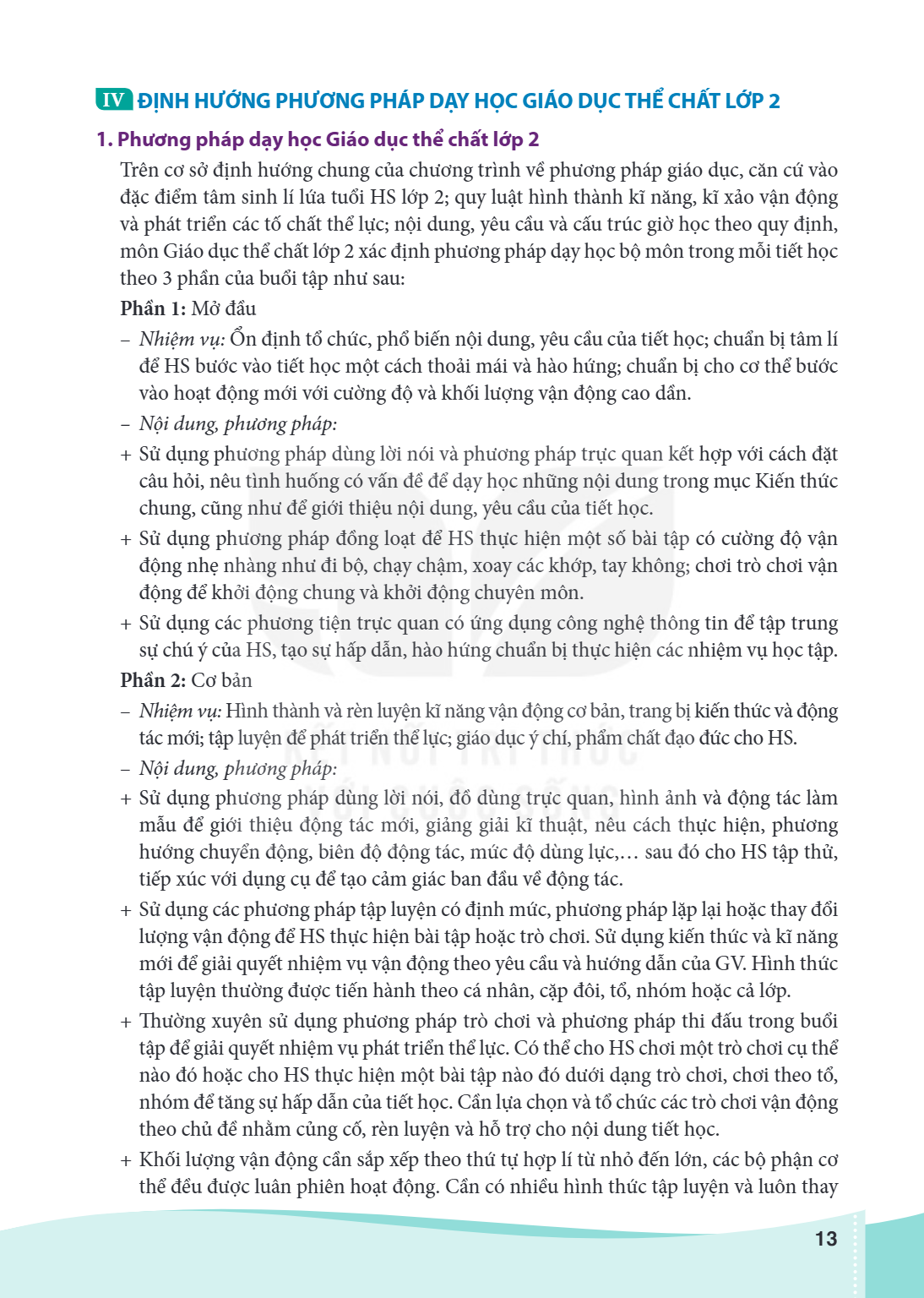 Trang 13
