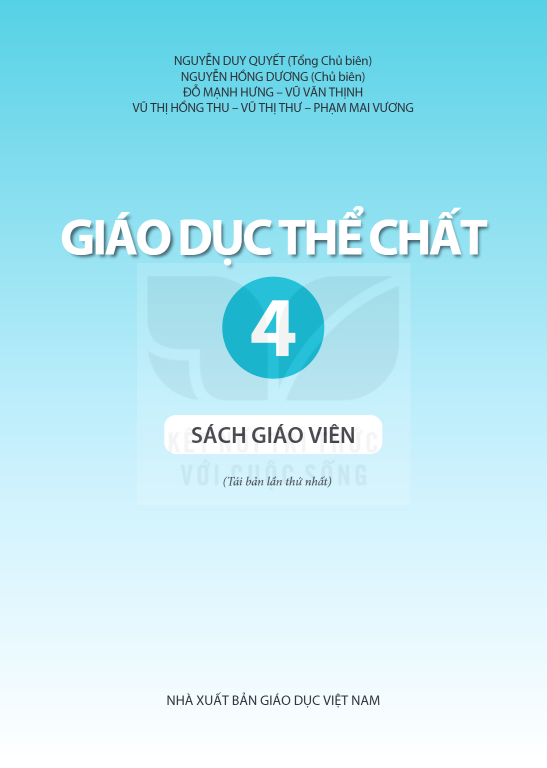 Trang 1