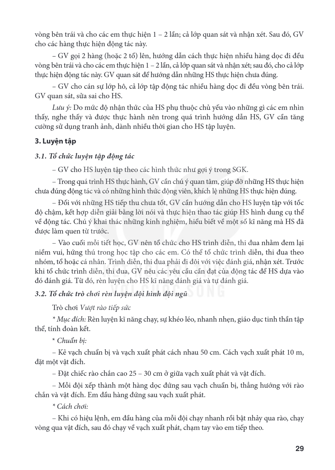 Trang 29