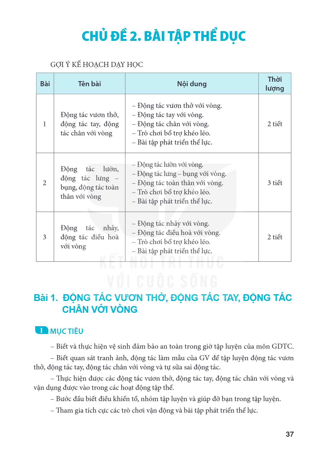 Trang 37