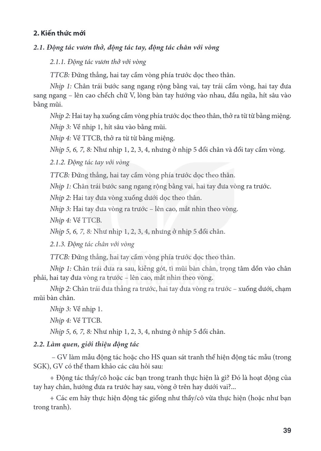 Trang 39