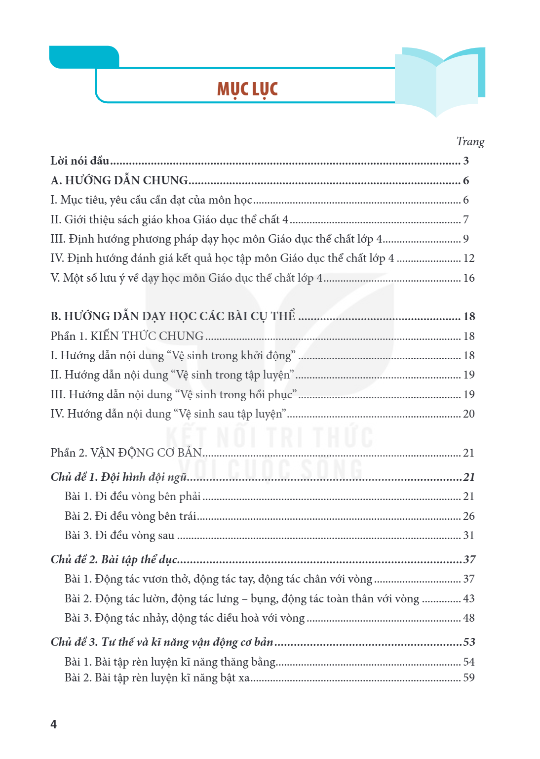 Trang 4