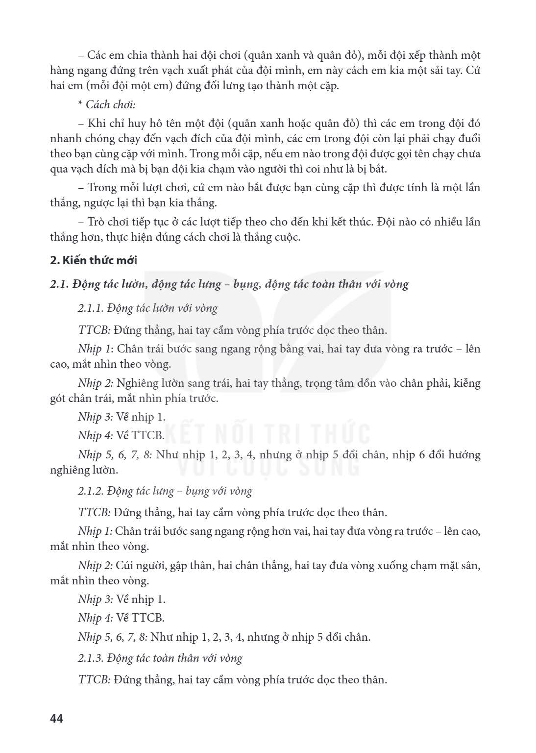Trang 44