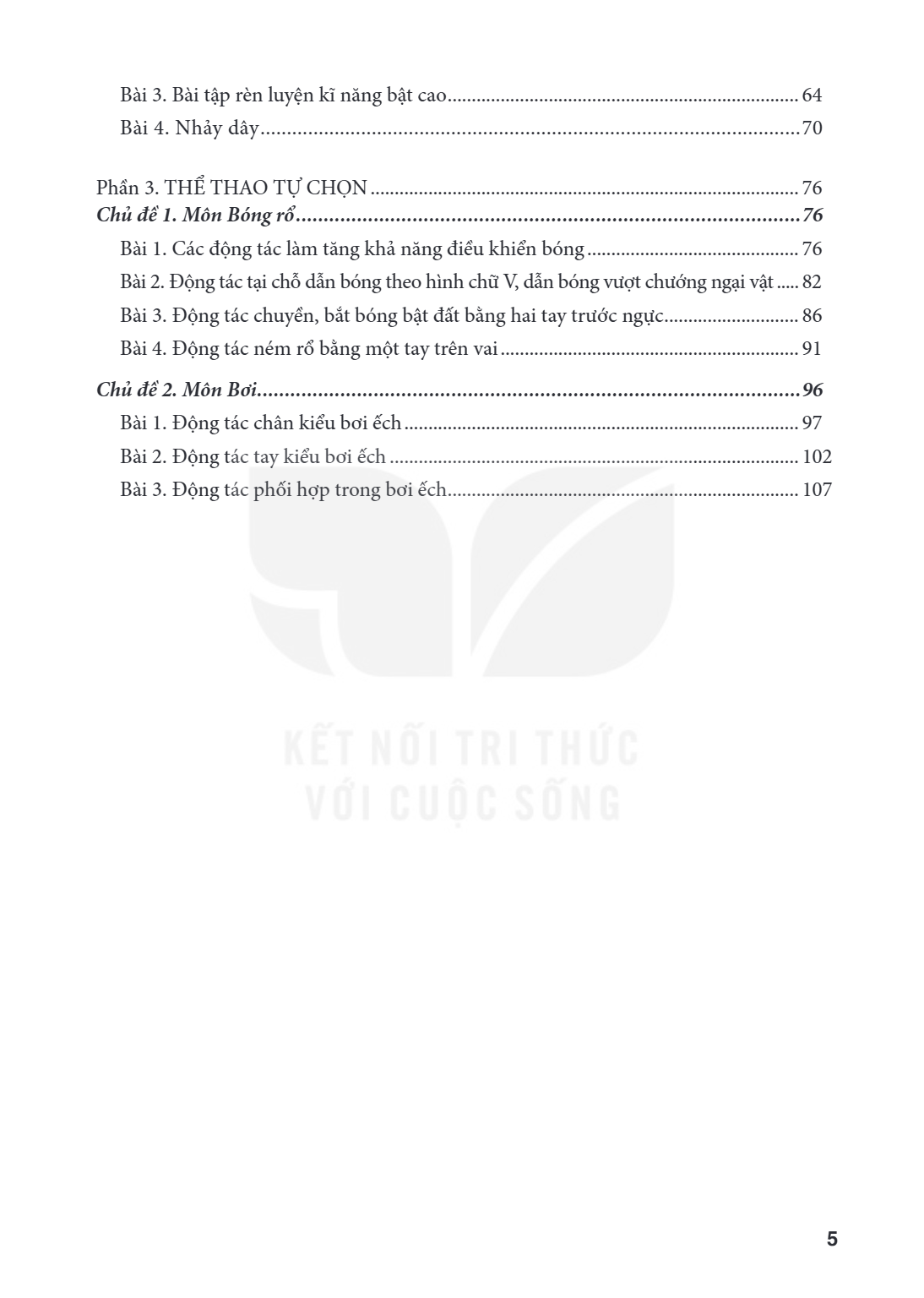 Trang 5