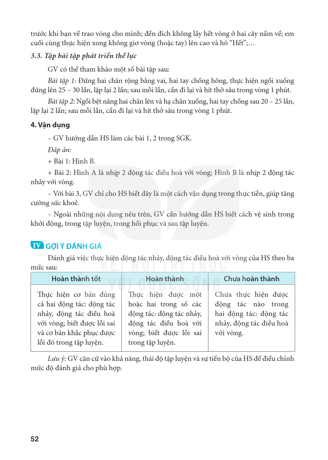 Trang 52
